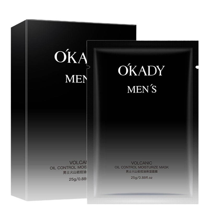 欧佩(OU PEI)男士火山岩控油保湿补水面膜10片/盒 祛黑头深层清洁收缩毛孔