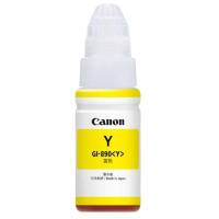 佳能（Canon）GI-890 Y 黄色墨水瓶