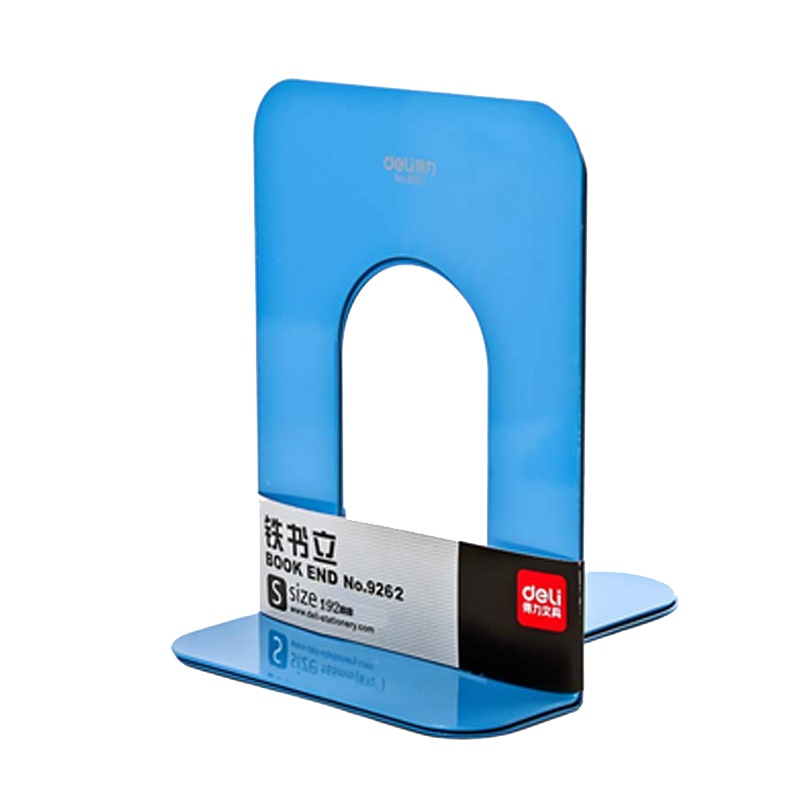 得力(deli)铁书立9262