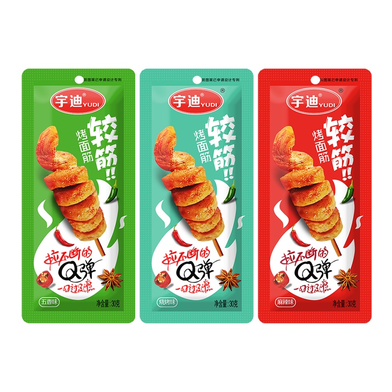 [10包]宇迪网红烤面筋30g/包 烧烤麻辣五香三种口味