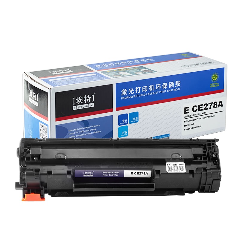 埃特(elite_value)E CE278A 一体式硒鼓,打印量1600 (单位:盒)黑色