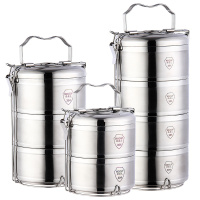 好厨夫(HOCUF)304不锈钢多层保温饭盒提篮四层