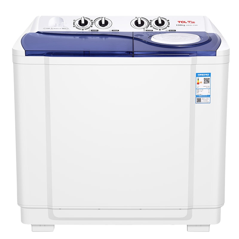 TCL XPB130-2738S 13公斤洗脱分离半自动双缸波轮双桶洗衣机家用