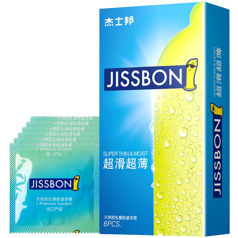 杰士邦超滑超薄6只