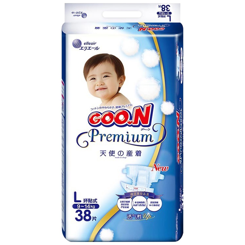 大王(GOO.N)光羽鎏金纸尿裤L号36片大码环贴式婴幼儿通用尿不湿