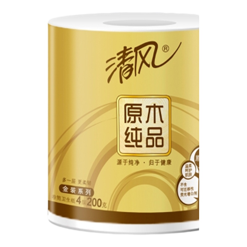 清风卷纸 原木纯品金装系列200克4层金装卷纸10券