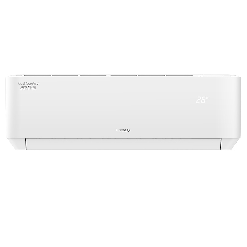格力(GREE)KFR-35GW/(35564)FNhAa-C3 变频 1.5匹冷暖家用空调挂机 3级能效静音凉之夏