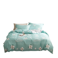 雅鹿自由自在 纯棉印花四件套被套枕套床单三件套床上套件