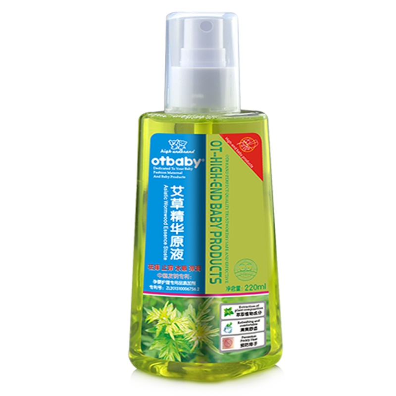 otbaby艾草精华原液消红止痒喷雾婴儿童蚊子叮咬止痒YA111防蚊驱蚊花露水儿童祛痱防痱泡澡