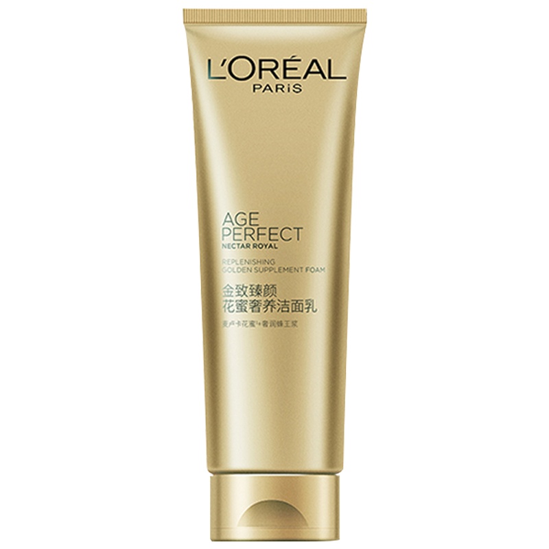 欧莱雅金致臻颜花蜜奢养洁面乳125ml 深层清洁温和补水保湿氨基酸洗面奶