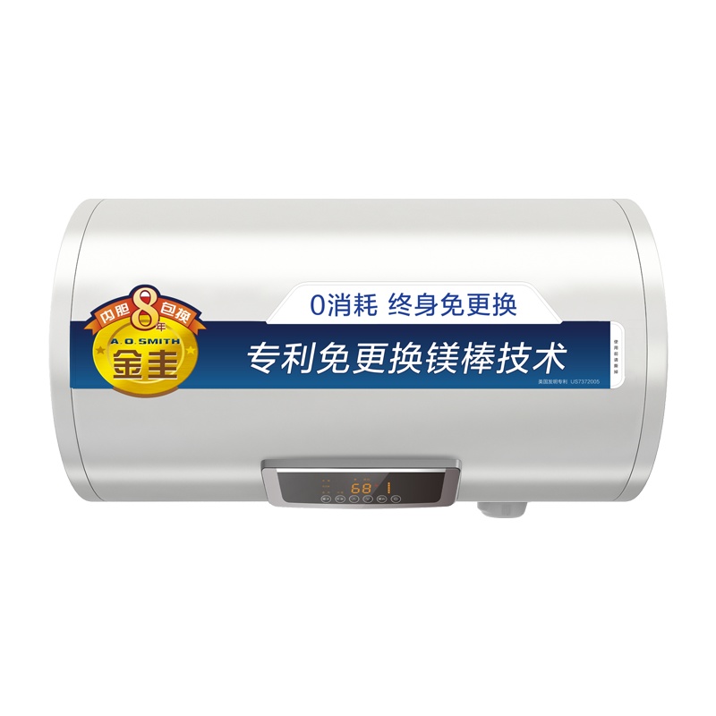 AO史密斯80升电热水器 专利免更换镁棒 金圭内胆 速热节能 纤美长款 大屏 E80VC0 一级能效