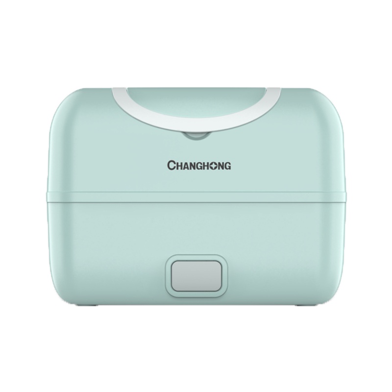 长虹(CHANGHONG)电热饭盒 蒸煮器 上班族迷你双层蒸饭带饭 加热保温一键速热 CFH-Z200蓝色