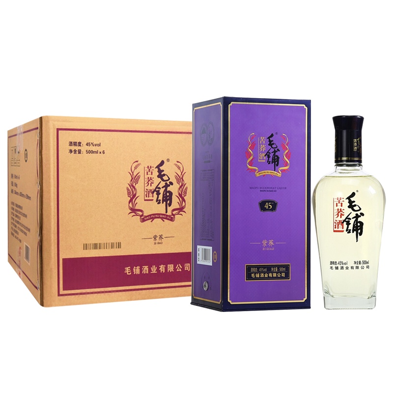 劲牌 毛铺苦荞酒 紫荞 42度 500ml*6 整箱装 新老包装随机发货