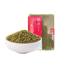 人民牌绿豆500g