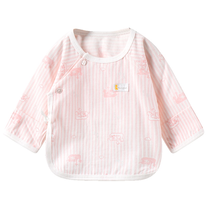 童泰TONGTAI初生儿纯棉半背衣内衣0-3个月宝宝上衣两件装婴幼儿通用59cm