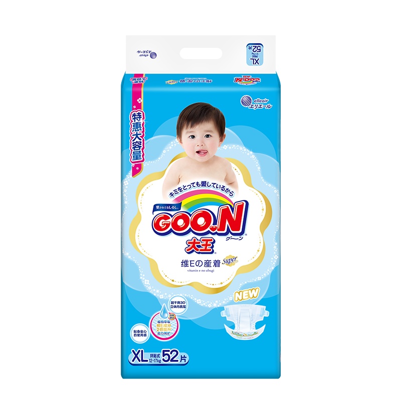 大王GOO.N环贴式纸尿裤维E系列加大号XL50片尿不湿柔软新升级
