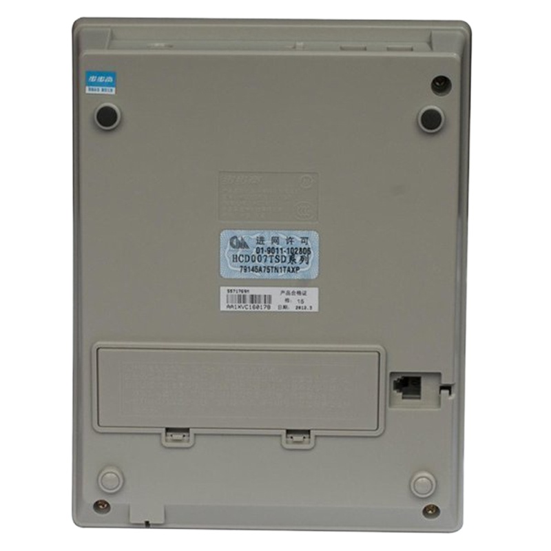 步步高(BBK) 银色和蓝色 小翻盖 电话机 HCD6101 (单 位:台)