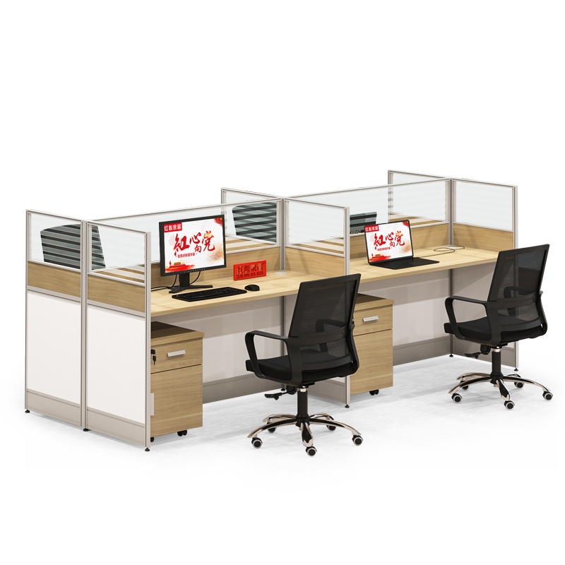 [红心家居]办公桌卡座四人员工位对面型 职员板式电脑桌椅办公家具