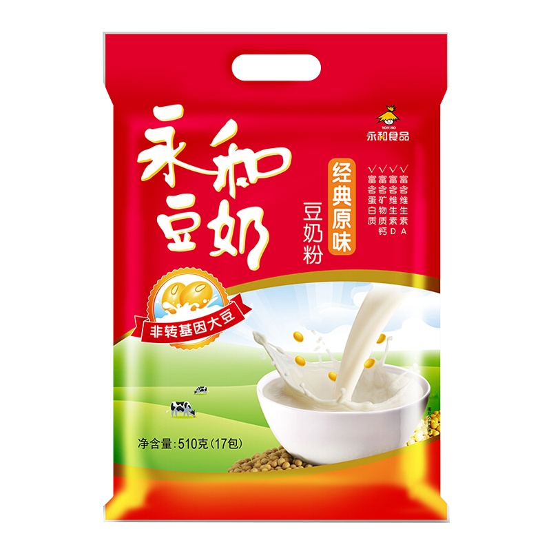 永和豆浆 经典原味豆奶粉 510g 即冲即饮
