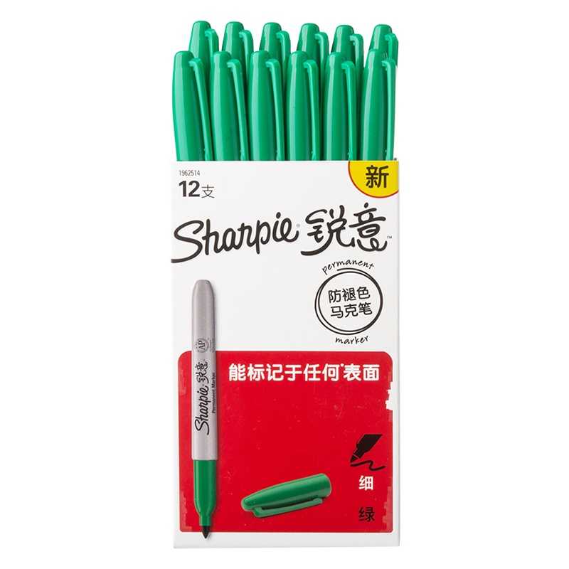 Sharpie 锐意防褪色马克笔细绿12支纸盒装