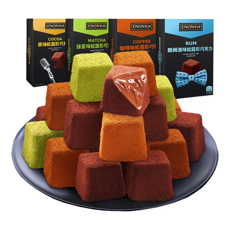 怡浓(ENON) 松露巧克力416g 朗姆酒味 纯可可脂 礼盒装 零食品情人节抖音零食糖果