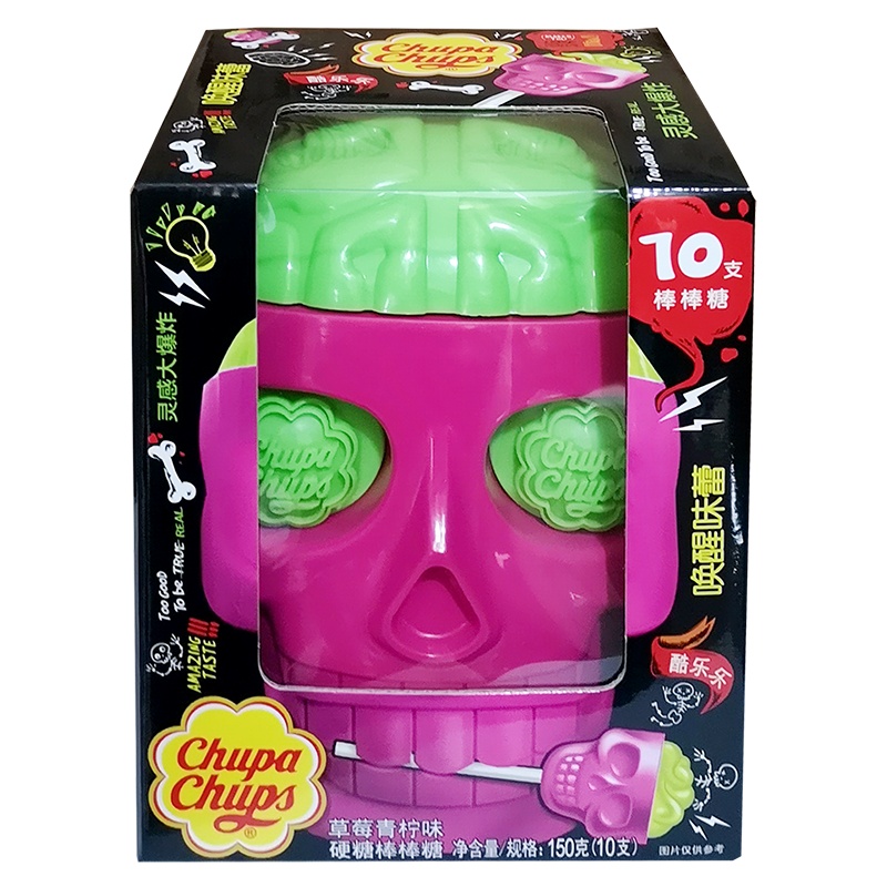 阿尔卑斯糖果草莓青柠味硬糖棒棒糖万圣节糖果儿童糖果150g（10支装）保质期到21年2月25