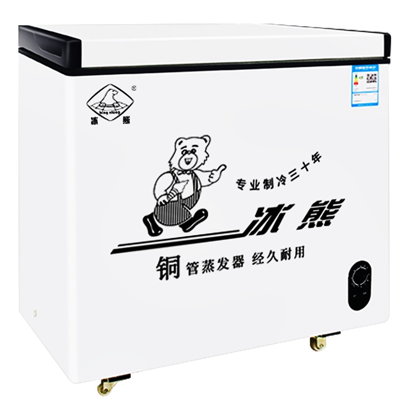 冰熊(bing xiong)BC/BD-162曲底商用大冰柜 卧式大冰库冷柜 冷藏冷冻转换展示柜 卧式双门顶开冰柜