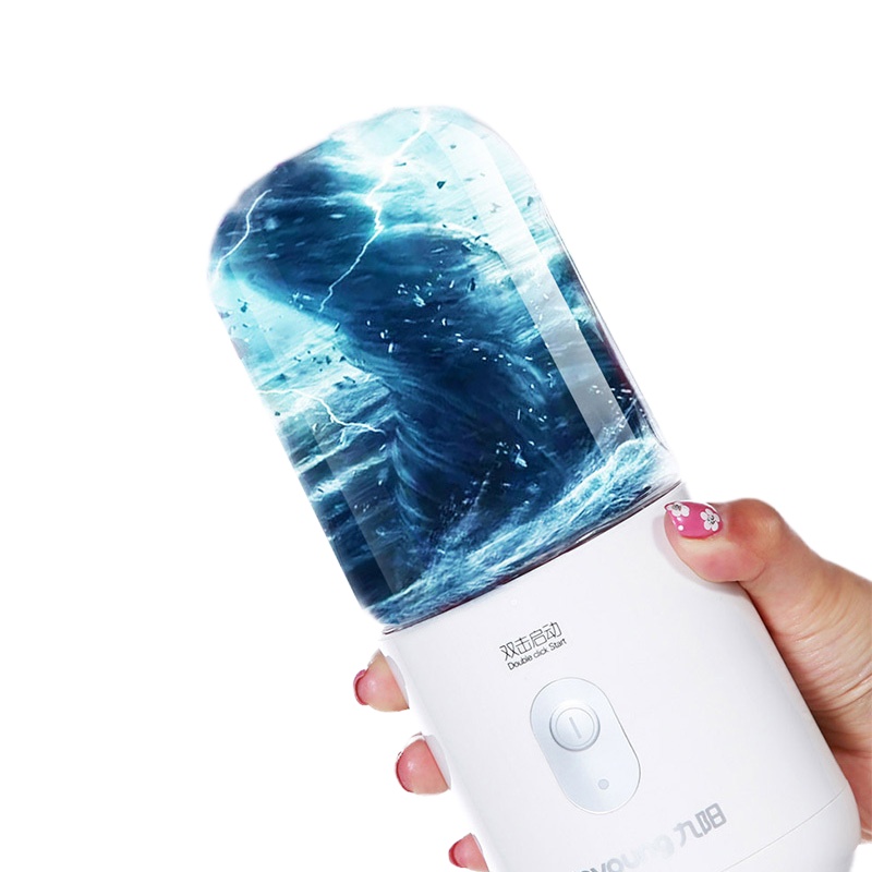 九阳(Joyoung)榨汁机家用 迷你榨汁杯 便携式充电果汁机 多功能料理机JYL-C902D