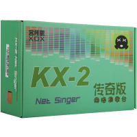 USB外置声卡