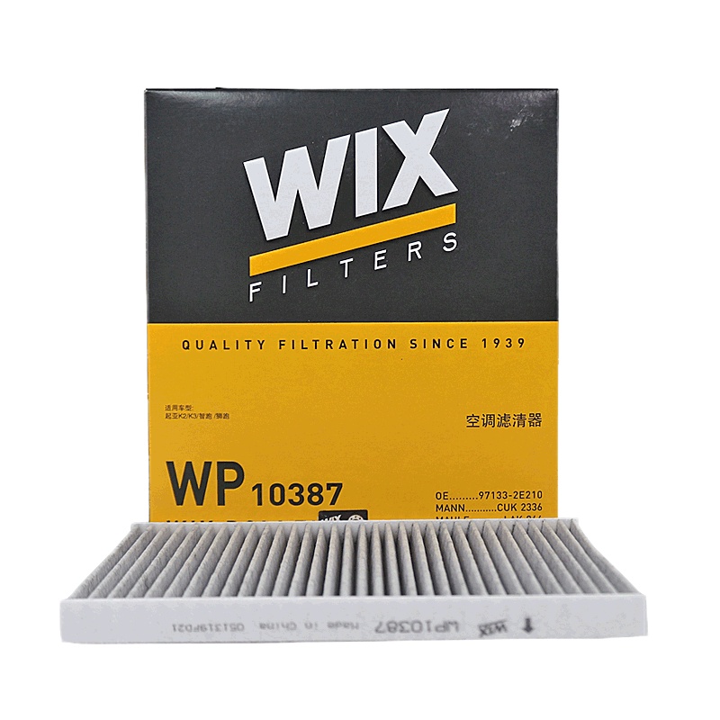 维克斯(WIX)活性炭空调滤WP10387适配飞思/K3/佳乐3/锐欧
