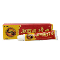 湿毒奇痒净 奇痒净攻芙行湿毒奇痒净乳膏皮肤外用乳膏正品