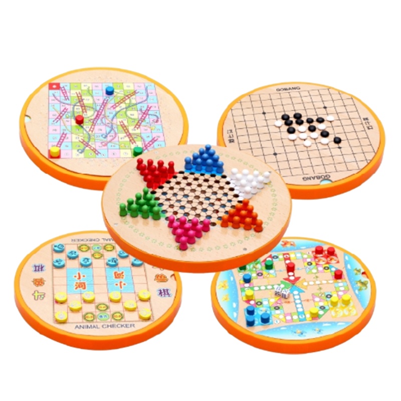 多功能五合一飞行棋跳棋五子棋智扣多合一游戏棋小学生棋盘玩具