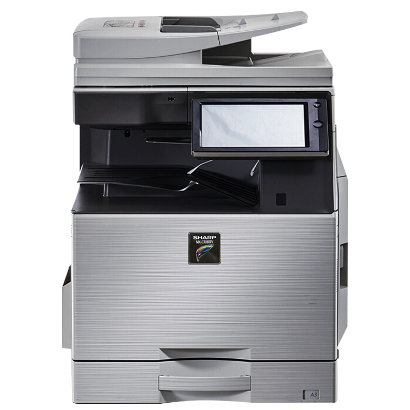 夏普(SHARP)MX-C4081RV彩色A3激光打印机复印机数码复合机A3A4多功能打印复印扫描一体机(标配:输稿器+单层纸盒)
