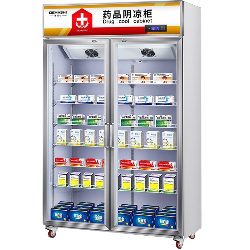 德玛仕药品阴凉柜冰箱药店展示柜医院药物恒温柜单门双门风冷无霜认证2-8度 891升 铝合金门 风冷无霜 LG-800YL