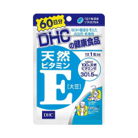 日本进口DHC 速攻蓝莓叶黄素护眼丸花青素60粒18日量滋润双眼呵护眼部健康