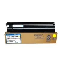 e代经典 T-FC30C粉盒黄色 彩色适用东芝TOSHIBA 2051c;2551c;2050c;2550c