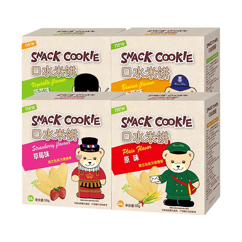 Take Care/培康宝宝零食饼干 米饼 口水饼(草莓味)