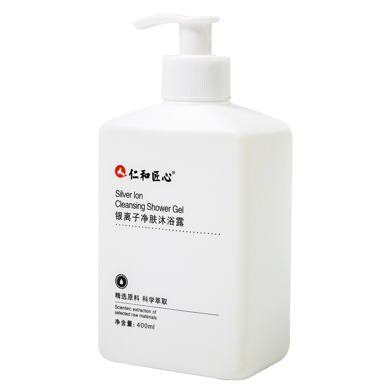 仁和银离子净肤沐浴露400ml 匠心银离子净肤沐浴露去痘男女士香体留香全身滋润沐浴乳