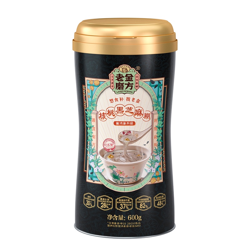 老金磨方 核桃黑芝麻糊600g代餐粉五谷杂粮粗粮营养早餐冲饮[疫区不发货]