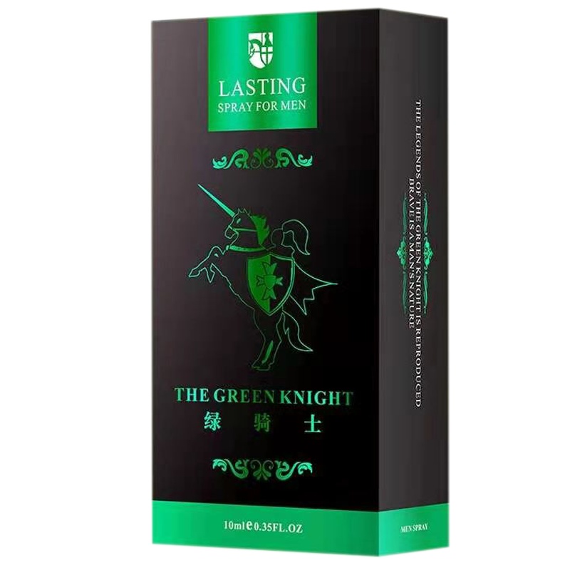 绿骑士男用经典款喷剂男士外用喷雾可口不麻木喷剂夫妻房事成人情趣用品[10ml]