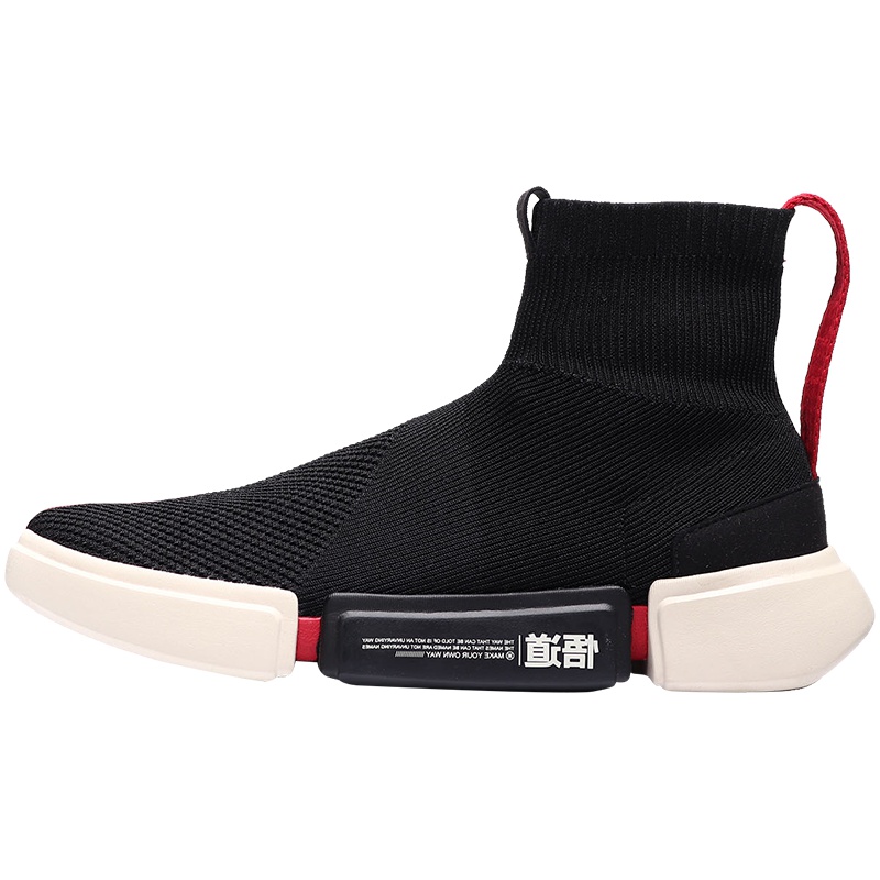 【自营】李宁悟道2韦德男休闲鞋纽约时装周走秀款运动鞋ABCM113-5 ABCM113-5标准黑+兔毛灰+公牛红