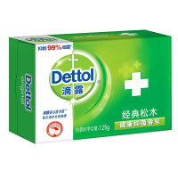 滴露健康香皂 (经典松木125克*10)