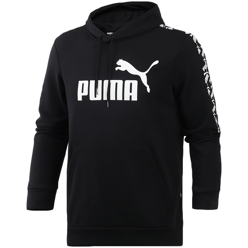 PUMA彪马男装运动服经典logo休闲百搭套头连帽卫衣584128