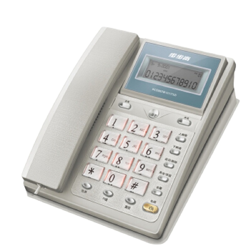 步步高电话机 HCD6101流光银