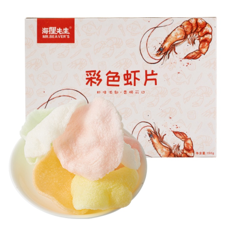 海狸先生网红虾片膨化休闲小零食150g*1盒彩色鲜虾片自己炸(休闲零食)