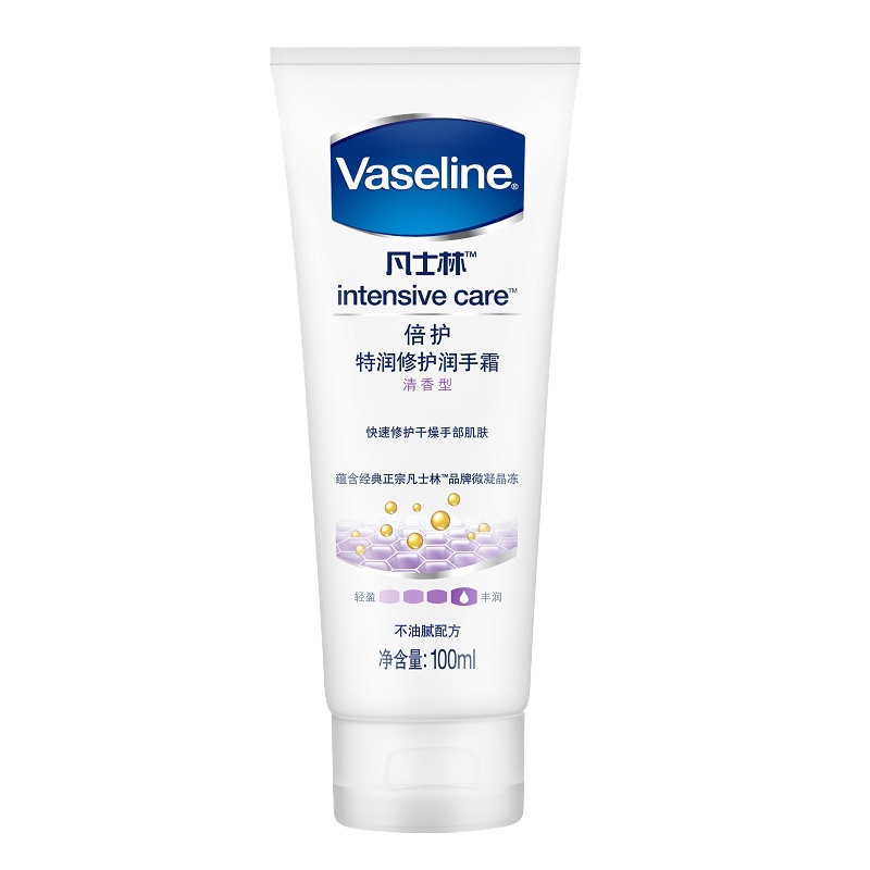 [官方正品]凡士林/Vaseline特润修护清香润手霜100ml 护手防冻
