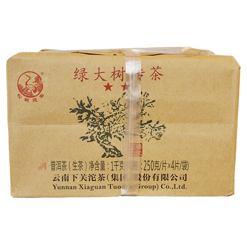 2015年 下关 绿大树砖茶 普洱茶 生茶 1000克/包 整包 下关茶厂 云南普洱茶生茶 砖茶 紧压茶 茶窝茶叶