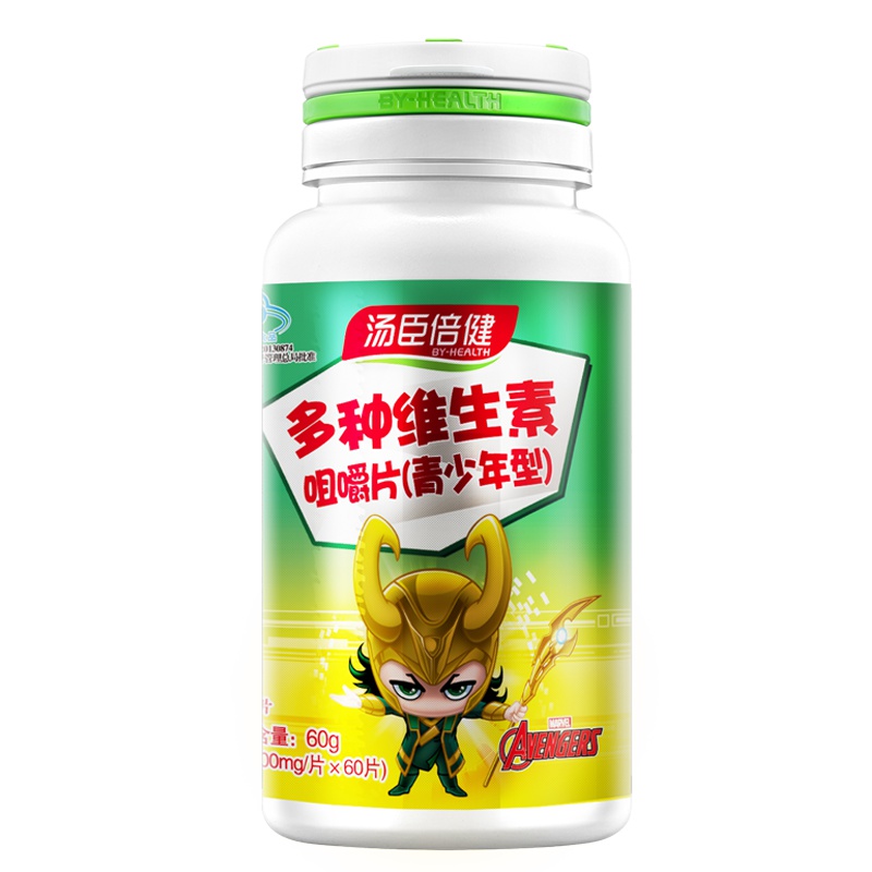 汤臣倍健R多种维生素咀嚼片(青少年型) 1000mg/片*60片