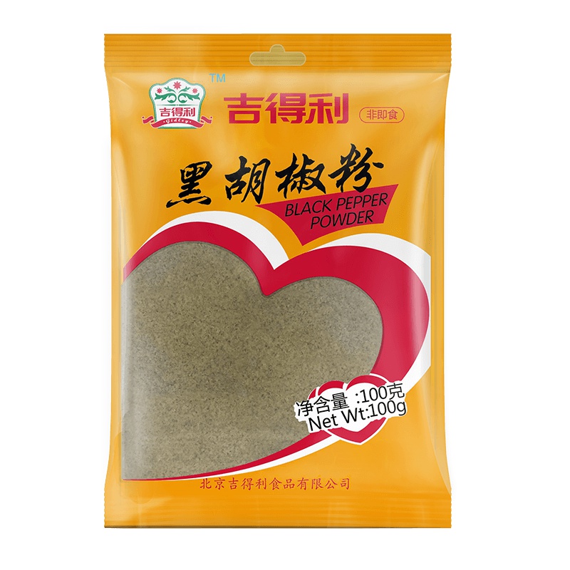 吉得利 黑胡椒粉100g 火锅调料 烧烤调料 香料