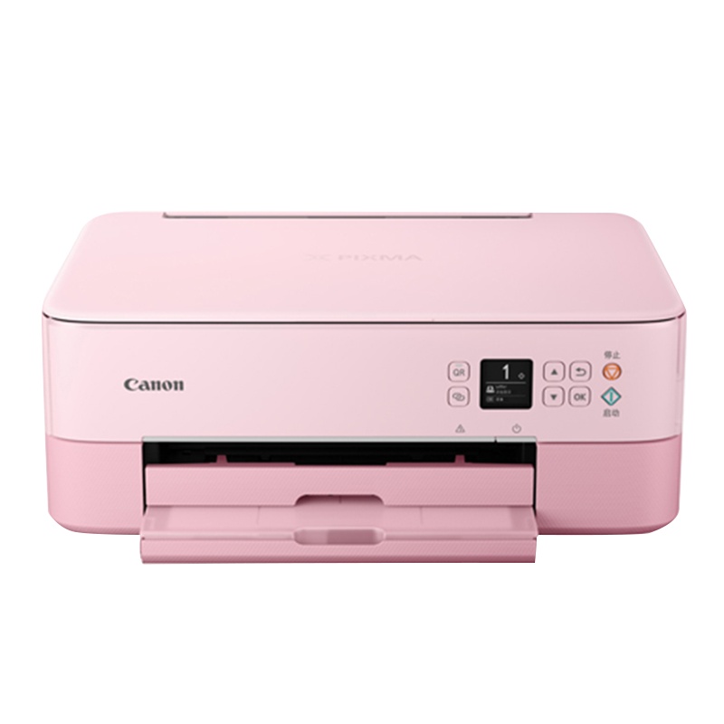 佳能(Canon)TS5380 A4幅面智能办公家用多功能喷墨一体机 马卡龙粉(打印复印扫描/无线/双面)